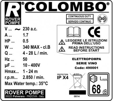 Фильтр-пресс COLOMBO 18 filtr-press-colombo-18