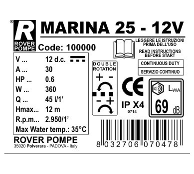 MARINA 25-12V marina-25-12v