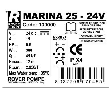 MARINA 25-24V marina-25-24v